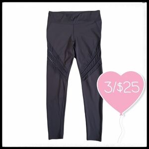 ⭐3/$25⭐ Move Athletic Legging Mesh Design